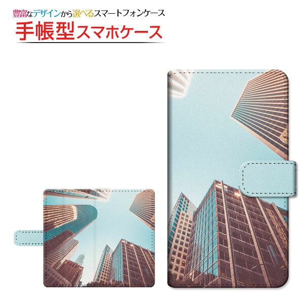 Rakuten - arrows We [F-51B FCG01]アローズ ウィーdocomo au SoftBank手帳型 回転タイプ／貼り付けタイプ スマホカバー ダイアリー型 ブック型ビルディング