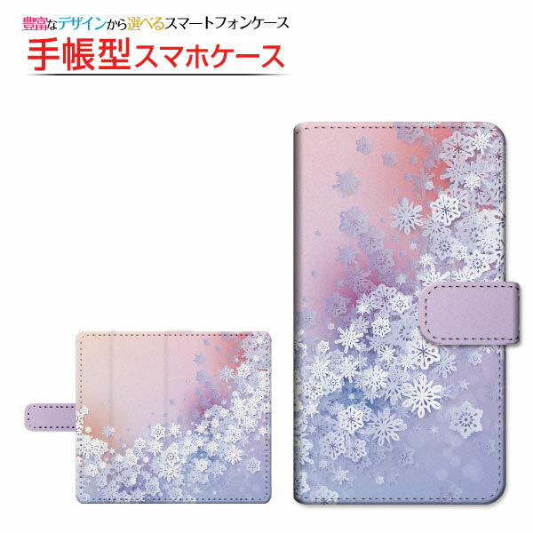 OPPO A77Ib| G[iiiiOCN oC ONE IIJmio蒠^ ]^Cv^\t^Cv X}zJo[ _CA[^ ubN^Snow Crystal