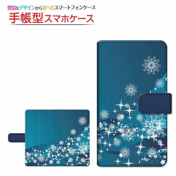 iPhone 15 Pro MaxACtH tBteB[ v }bNXdocomo au SoftBank yVoC蒠^ ]^Cv^\t^Cv X}zJo[ _CA[^ ubN^Blizzard