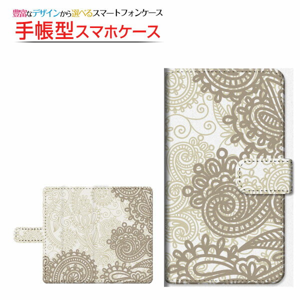 Rakuten - iPhone 13アイフォン サーティーンdocomo au SoftBank手帳型 回転タイプ／貼り付けタイプ スマホカバー ダイアリー型 ブック型フラワー(type017)