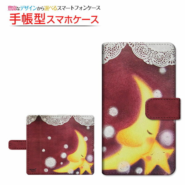 乐天商城 - LEITZ PHONE 1ライツフォン ワンSoftBank手帳型 回転タイプ／貼り付けタイプ スマホカバー ダイアリー型 ブック型夜空に三日月