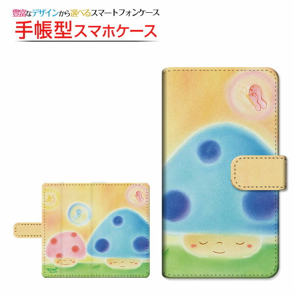 GALAXY A53 5G [SC-53C SCG15]ギャラクシー エーフィフティスリー ファイブジーdocomo au手帳型 回転タイプ／貼り付けタイプ スマホカバー ダイアリー型 ブック型きのこず