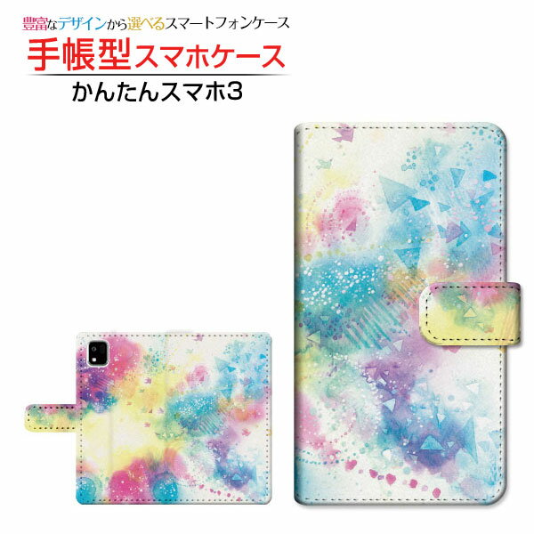 乐天商城 - かんたんスマホ3 [A205KC]カンタンスマホスリーY!mobile手帳型 カメラ穴対応 スマホカバー ダイアリー型 ブック型巣立つ花