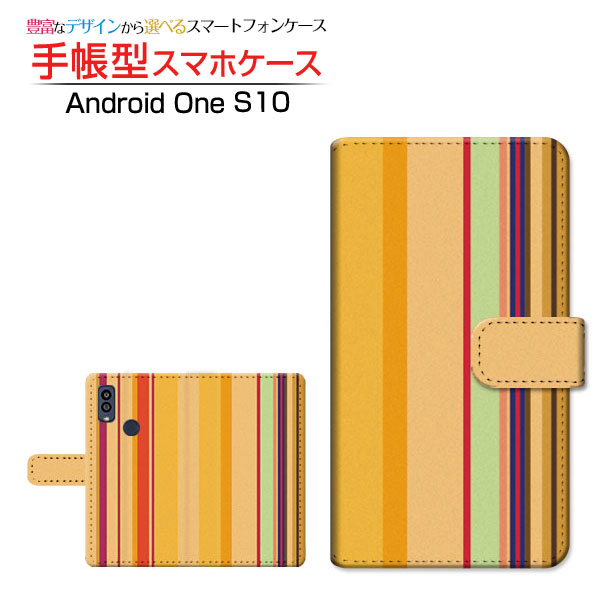 Android One S10 [S10-KC]AhCh  GXeY!mobile蒠^ JΉ X}zJo[ _CA[^ ubN^Stripe(XgCv) type011