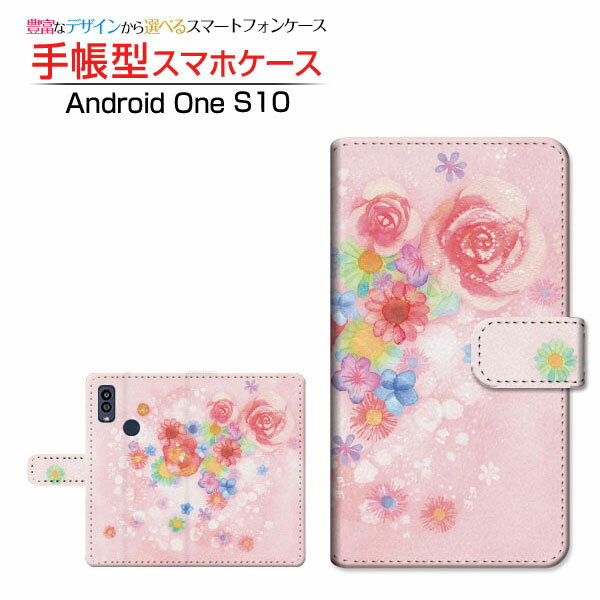 対応機種 Android One S10 [S10-KC](アンドロイド ワン エステン) 対応キャリア Y!mobile(ワイモバイル) ご注文前にご確認ください。 スマートフォン本体を粘着シートに直接貼り付けて、簡単に装着いただけます。 ディスプレイと実際の商品の色味が多少異なる場合がございます。 ポリウレタン製手帳型ケース（カバー）にUV印刷を施しております。 手帳型ケース（カバー）の内側には印刷されません。内側のベース色は ホワイト もしくは ブラウン となります。 ケース（カバー）装着のままでは卓上ホルダー等は使用出来ない場合がございます。コネクタ接続でご使用の場合はケース（カバー）をはずさずに使用できます。 ケース（カバー）装着のままでは背面(カメラ面)にありますスピーカー・センサ(指紋センサ・赤外線センサ)等はご使用出来ない場合がございます。 携帯電話(スマートフォン)本体は付属しません。 配送方法について 【定形・定形外郵便について】 こちらの商品は、定形・定形外郵便(代引き・追跡不可)送料無料でお届け出来ます。 ※代引きをご選択の方は、定形・定形外郵便での発送はできません。 ※定形・定形外郵便は、お客様の郵便受け(新聞受け・荷物受け)等に投函されます。通常の宅配便よりプラス1日〜2日ほど日数がかかります。配送日時指定及び代引きがご利用できません。 【宅配便について】 別途所定の送料がかかります。 沖縄県を除く全国一律500円(※沖縄県1,100円) ※配送方法で宅配便を選択されても、ご注文画面および楽天からの自動送信メールでは送料が0円と表示されます。当店から、あらためて宅配便送料を含んだメールをお送りいたします。 納期について 商品の発送はご注文(ご入金)確認後、1〜2営業日です。 ※金(15:00以降)・土・日曜日にご注文頂いた場合は、翌営業日以降のご注文確認となる場合がございます。予めご了承ください。 高機能・抗菌ブルーライトカットフィルムをご購入のお客様へ 【高機能・抗菌ブルーライトカットフィルムの特徴】 ［液晶保護］傷が入りにくく、液晶を保護します。 ［気泡軽減機能付き］特殊シリコン樹脂を使用しており、自然にエアが抜け液晶に気泡が入りにくい。 ［ブルーライトカット］眼精疲労や集中力低下の原因と言われるブルーライトを低減。 ［抗菌プラス］抗菌性がプラスされているのでタッチパネルに最適です。 ガラスフィルムをご購入のお客様へ 【ガラスフィルムの特徴】 ［強化ガラス］硬度9H！カッターでこすっても傷つきません。 ［すべりがいい］保護フィルムを貼っていることを感じさせないほどのなめらかな指ざわりです。 ［飛散防止加工］万が一フィルムが割れてしまっても飛散防止加工が施されているので破片が飛び散りません。 ［ラウンドエッジ加工］ガラスの縁を丸く加工することで縁にかかる衝撃を吸収しガラスが割れるリスクを軽減。 手触りもなめらかで、見た目にも美しいデザインとなっております。 ［快適操作］まるで何も貼っていないかのようなスムーズな操作で快適。 Android One android one Android Oneカバー Android Oneケース android oneカバー android oneケース アンドロイド ワンカバー アンドロイド ワンケース S10 エステン S10-KC S10カバー エステンカバー S10-KCカバー S10ケース エステンケース S10-KCケース Y!mobile ワイモバイル わいもばいる 格安スマホ SIMフリー デザインケース デザインカバー スマホケース 手帳型 ダイアリー型 ブック型 カメラ穴対応 スタンド機能 カードポケット 二つ折り