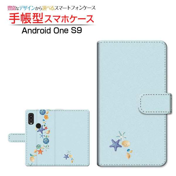 Android One S9AhCh  GXiCY!mobile蒠^ JΉ X}zJo[ _CA[^ ubN^C̊Lk