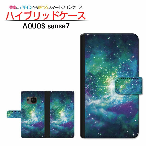 AQUOS sense7 [SH-53C SHG10]ANIX ZXZudocomo au UQ mobile蒠^ JΉ X}zJo[ _CA[^ ubN^F ̋P