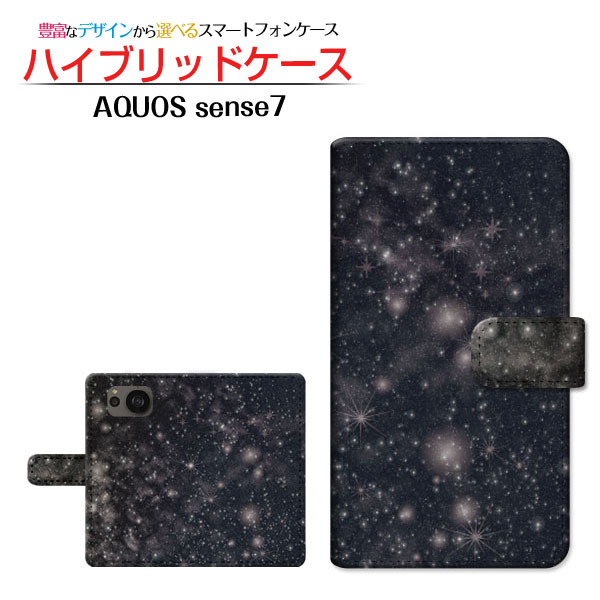 AQUOS sense7 [SH-53C SHG10]ANIX ZXZudocomo au UQ mobile蒠^ JΉ X}zJo[ _CA[^ ubN^FubN