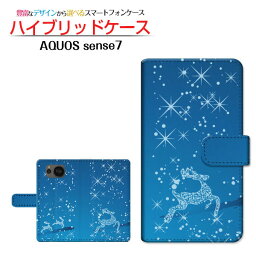 AQUOS sense7 [SH-53C SHG10]アクオス センスセブンdocomo au UQ mobile手帳型 カメラ穴対応 スマホカバー ダイアリー型 ブック型きらきらトナカイ