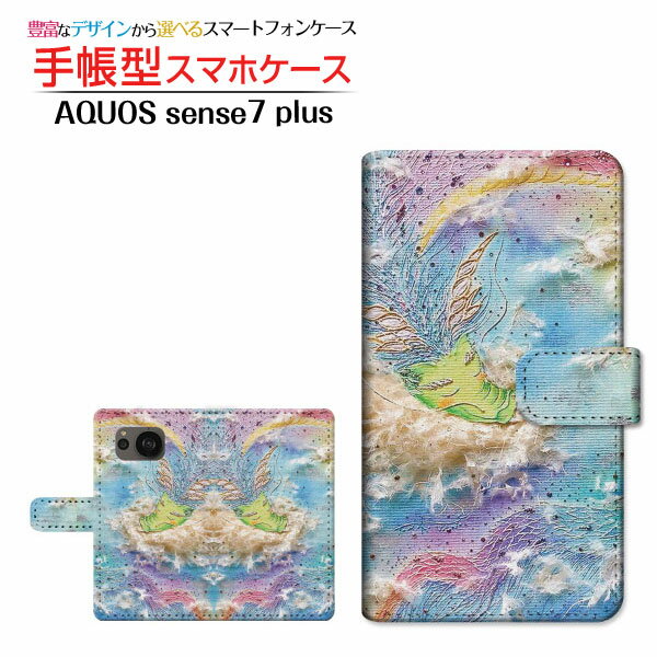 AQUOS sense7 plus [A208SH]ANIX ZXZu vXSoftBank蒠^ JΉ X}zJo[ _CA[^ ubN^  Ƃ