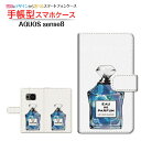 AQUOS sense8 [SH-54D SHG11]ANIX ZXGCgdocomo au Rakuten UQ mobile蒠^ JΉ X}zJo[ _CA[^ ubN^ type9 o