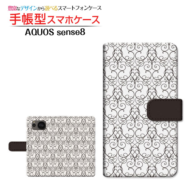 AQUOS sense8 [SH-54D SHG11]アクオス センスエイトdocomo au Rakuten UQ mobile手帳型 カメラ穴対応 スマホカバー ダイアリー型 ブック型アラベスク(type001)