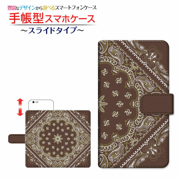 iPhone 11 Pro Maxアイフォン イレブン プロ マックスdocomo au SoftBank手帳型 スライドタイプ スマホカバー ダイアリー型 ブック型Bandana(type003)