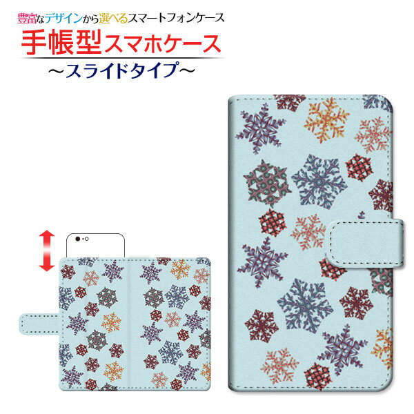 乐天商城 - GALAXY A21 [SC-42A]ギャラクシー エートゥエンティワンdocomo手帳型 スライドタイプ スマホカバー ダイアリー型 ブック型カラフル雪の結晶