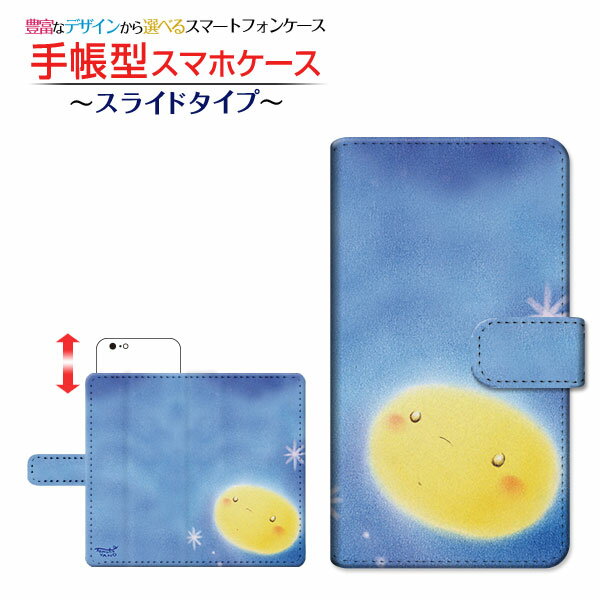 iPhone 15ACtH tBteB[docomo au SoftBank yVoC蒠^ XCh^Cv X}zJo[ _CA[^ ubN^̌