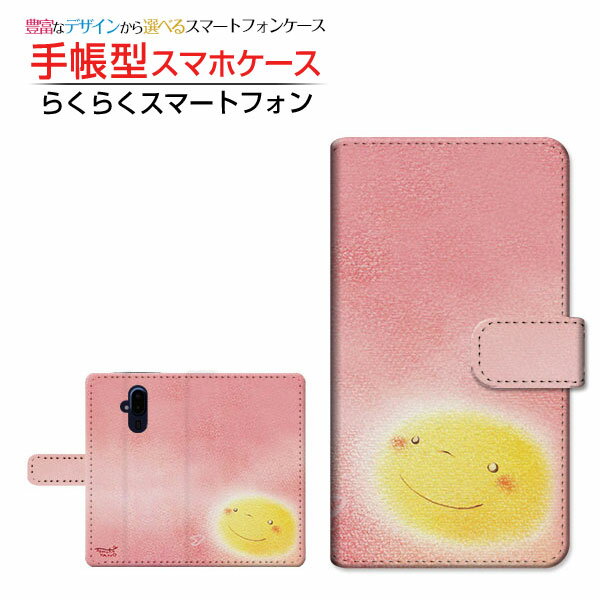 Rakuten - らくらくスマートフォン [F-52B]ラクラクスマートフォンdocomo手帳型 カメラ穴対応 スマホカバー ダイアリー型 ブック型パステルお月さま