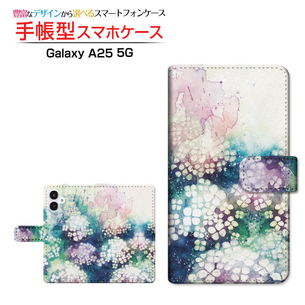 乐天商城 - Galaxy A25 5G [SC-53F SCG33 SM-A253]ギャラクシー エートゥエンティ ファイヴ ファイヴジーdocomo au SoftBank Y!mobile UQ mobile手帳型 カメラ穴対応 スマホカバー クリアケース付 ブック型空が泣く季節