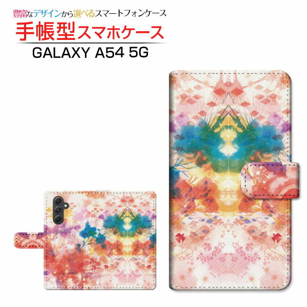 対応機種 GALAXY A54 5G [SC-53D SCG21](ギャラクシー エーフィフティフォー ファイブジー) 対応キャリア docomo(ドコモ)・au(エーユー)・UQ mobile(ユーキューモバイル) ご注文前にご確認くださ...
