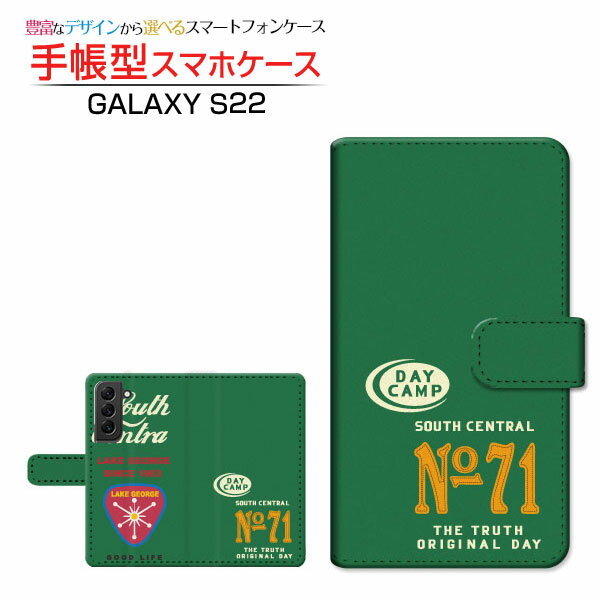 GALAXY S22 [SC-51C SCG13]ギャラクシー エストゥエンティツーdocomo au手帳型 カメラ穴対応 スマホカバー ダイアリー型 ブック型DAY CAMP