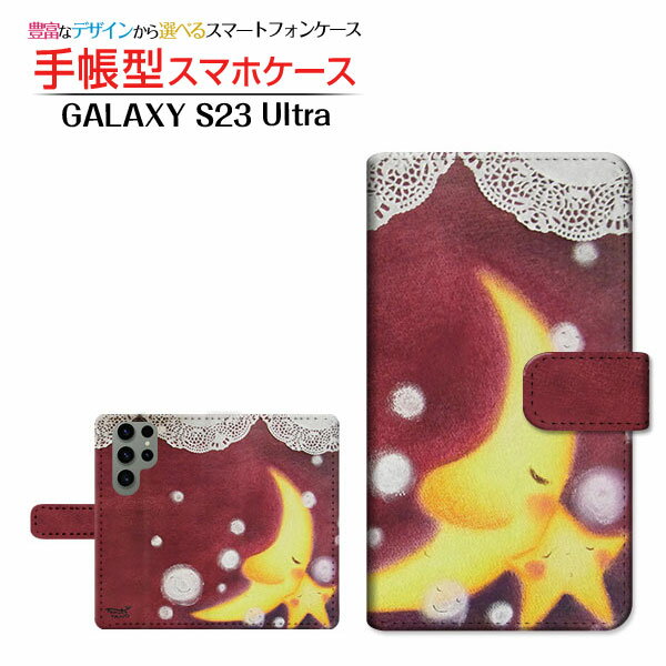 GALAXY S23 Ultra [SC-52D SCG20]MNV[ GXgDGeBX[ Egdocomo au蒠^ JΉ X}zJo[ _CA[^ ubN^ɎO