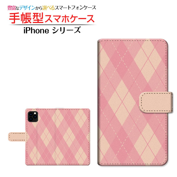 iPhone 13 Pro�����ե��� �����ƥ����� �ץ�docomo au SoftBank ��ŷ��Х����Ģ�� �������б� ���ޥۥ��С� �������꡼�� �֥�...