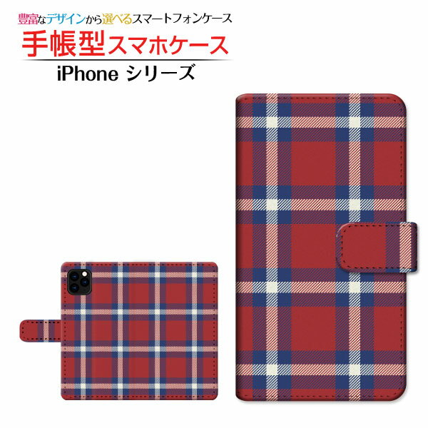Rakuten - iPhone 12 Proアイフォン トゥエルブ プロdocomo au SoftBank手帳型 カメラ穴対応 スマホカバー ダイアリー型 ブック型チェック(type002)