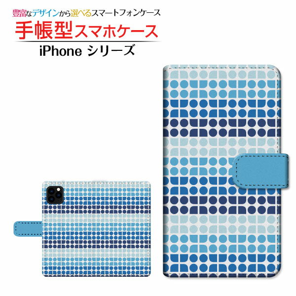 Rakuten - iPhone 12 Proアイフォン トゥエルブ プロdocomo au SoftBank手帳型 カメラ穴対応 スマホカバー ダイアリー型 ブック型ドットタイル