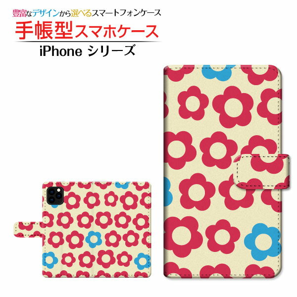 乐天商城 - iPhone 12アイフォン トゥエルブdocomo au SoftBank手帳型 カメラ穴対応 スマホカバー ダイアリー型 ブック型フラワー(type005)