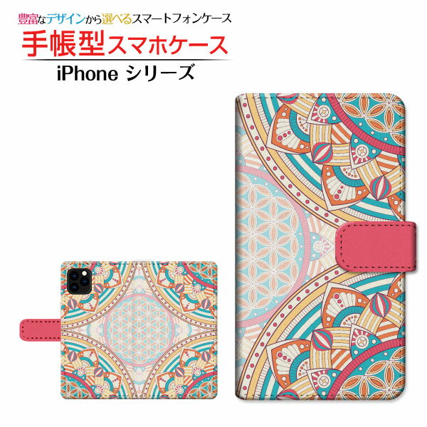Rakuten - iPhone 12アイフォン トゥエルブdocomo au SoftBank手帳型 カメラ穴対応 スマホカバー ダイアリー型 ブック型Oriental(type002)