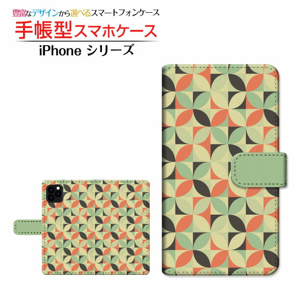 Rakuten - iPhone 13 Proアイフォン サーティーン プロdocomo au SoftBank 楽天モバイル手帳型 カメラ穴対応 スマホカバー ダイアリー型 ブック型レトロモザイク(type002)