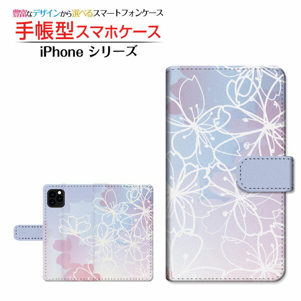 Rakuten - iPhone 12 Proアイフォン トゥエルブ プロdocomo au SoftBank手帳型 カメラ穴対応 スマホカバー ダイアリー型 ブック型フラワー(type018)