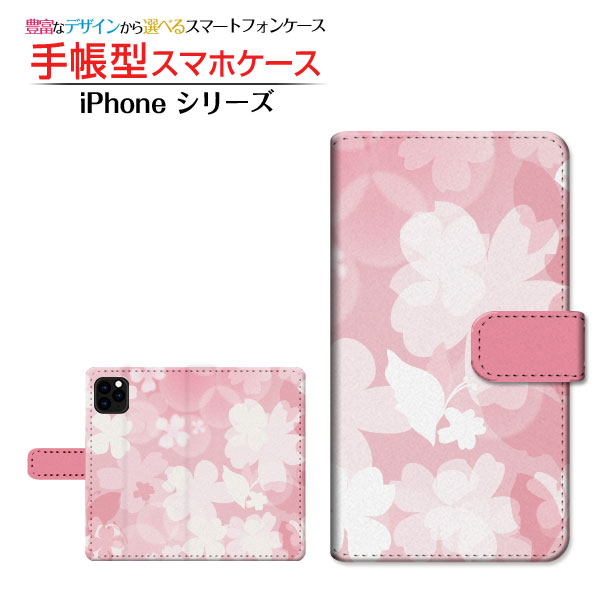 iPhone 13ACtH T[eB[docomo au SoftBank yVoC蒠^ JΉ X}zJo[ _CA[^ ubN^t[(type019)