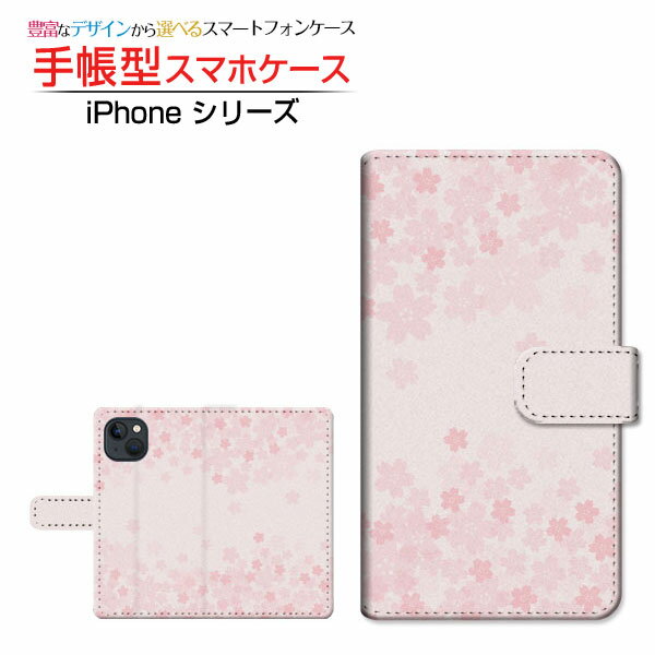 乐天商城 - iPhone 15 Plusアイフォン フィフティーン プラスdocomo au SoftBank 楽天モバイル手帳型 カメラ穴対応 スマホカバー ダイアリー型 ブック型桜(type002)