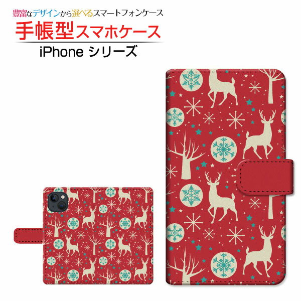 乐天商城 - iPhone 15 Plusアイフォン フィフティーン プラスdocomo au SoftBank 楽天モバイル手帳型 カメラ穴対応 スマホカバー ダイアリー型 ブック型トナカイ(type001)