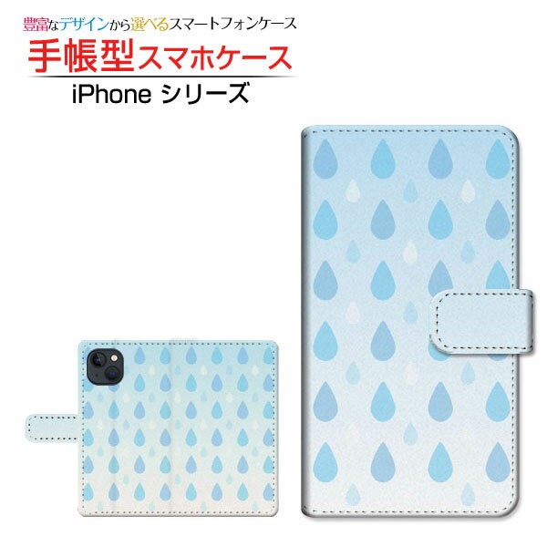 乐天商城 - iPhone 14アイフォン フォーティーンdocomo au SoftBank 楽天モバイル手帳型 カメラ穴対応 スマホカバー ダイアリー型 ブック型ドロップ