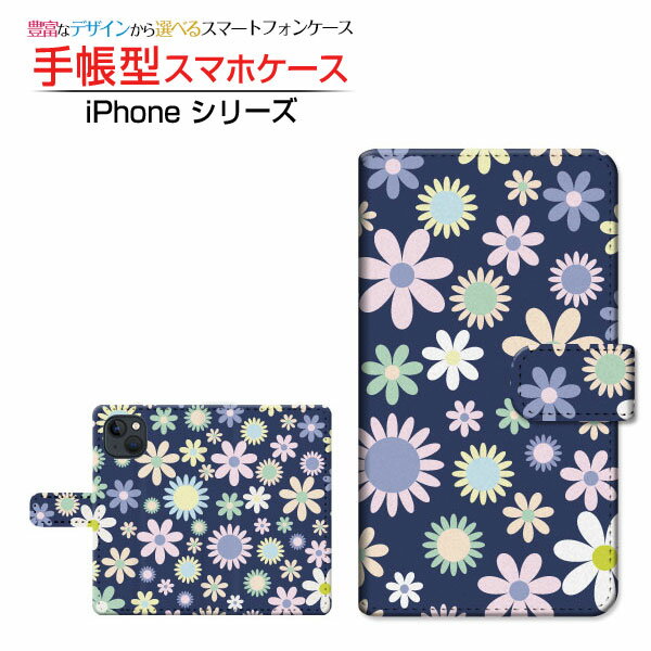 Rakuten - iPhone 15アイフォン フィフティーンdocomo au SoftBank 楽天モバイル手帳型 カメラ穴対応 スマホカバー ダイアリー型 ブック型フラワー(type004)