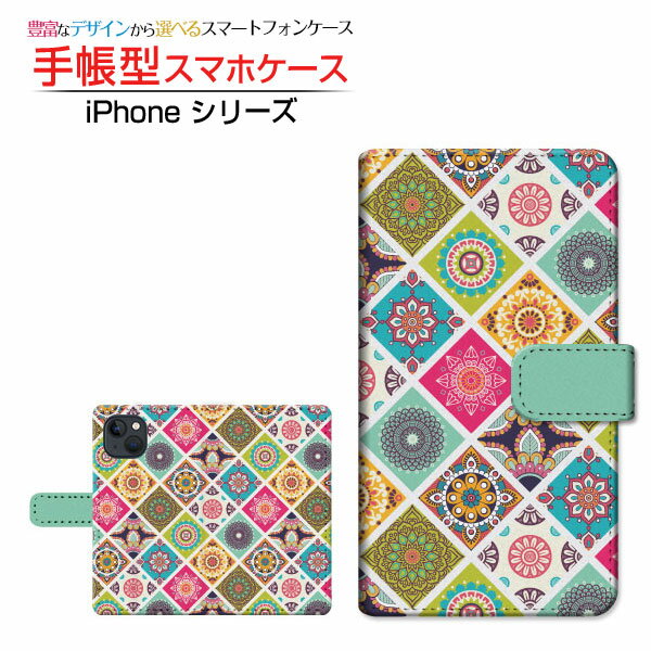 乐天商城 - iPhone 14アイフォン フォーティーンdocomo au SoftBank 楽天モバイル手帳型 カメラ穴対応 スマホカバー ダイアリー型 ブック型Oriental(type001)