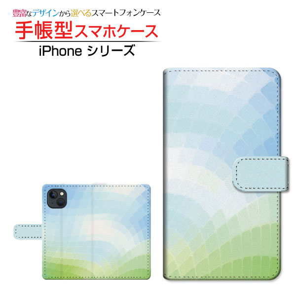 対応機種 iPhone 14(アイフォン フォーティーン) 対応キャリア docomo(ドコモ)・au(エーユー)・SoftBank(ソフトバンク)・楽天モバイル(ラクテンモバイル) ご注文前にご確認ください。 ディスプレイと実際の商品の色...