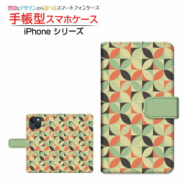 乐天商城 - iPhone 15アイフォン フィフティーンdocomo au SoftBank 楽天モバイル手帳型 カメラ穴対応 スマホカバー ダイアリー型 ブック型レトロモザイク(type002)