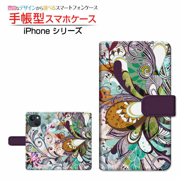 iPhone 15アイフォン フィフティーンdocomo au SoftBank 楽天モバイル手帳型 カメラ穴対応 スマホカバー ダイアリー型 ブック型フラワー(type015)(2.0)