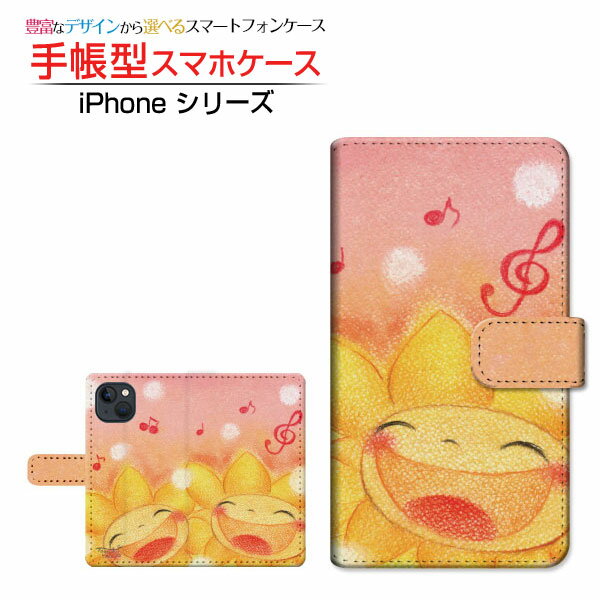 iPhone 15ACtH tBteB[docomo au SoftBank yVoC蒠^ JΉ X}zJo[ _CA[^ ubN^Ί̂Ђ܂Ɖ