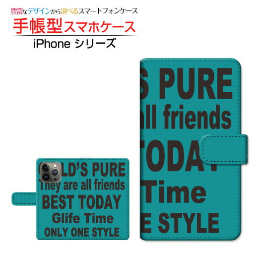 iPhone 14 Proアイフォン フォーティーン プロdocomo au SoftBank 楽天モバイル手帳型 カメラ穴対応 スマホカバー ダイアリー型 ブック型ロゴ TURQUOISE iPhone 14 Proアイフォン フォーティーン プロdocomo au SoftBank 楽天モバイル手帳型 カメラ穴対応 スマホカバー ダイアリー型 ブック型ロゴ TURQUOISE