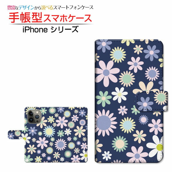 Mobile Phone - iPhone 14 Pro Maxアイフォン フォーティーン プロ マックスdocomo au SoftBank 楽天モバイル手帳型 カメラ穴対応 スマホカバー ダイアリー型 ブック型フラワー(type004)