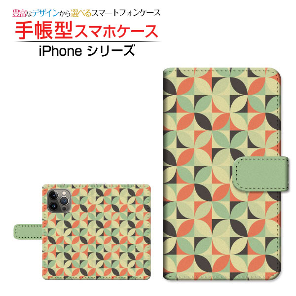 Rakuten - iPhone 14 Proアイフォン フォーティーン プロdocomo au SoftBank 楽天モバイル手帳型 カメラ穴対応 スマホカバー ダイアリー型 ブック型レトロモザイク(type002)