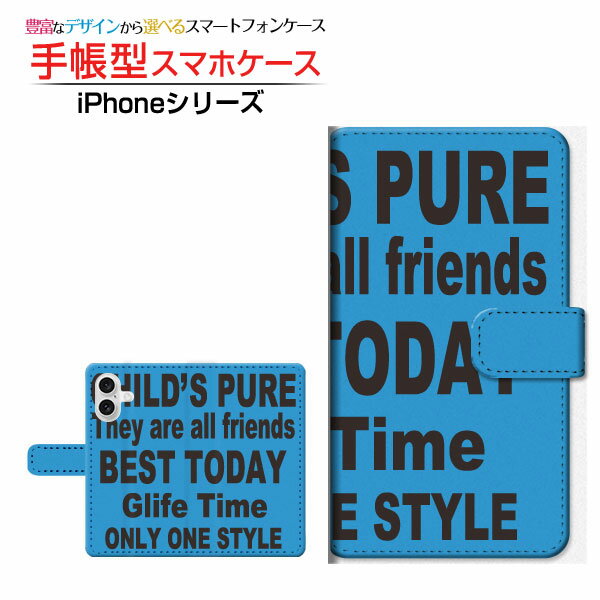 iPhone 16アイフォン シックスティーンdocomo au SoftBank 楽天モバイル手帳型 カメラ穴対応 スマホカバー クリアケース付 ブック型ロゴ BLUE