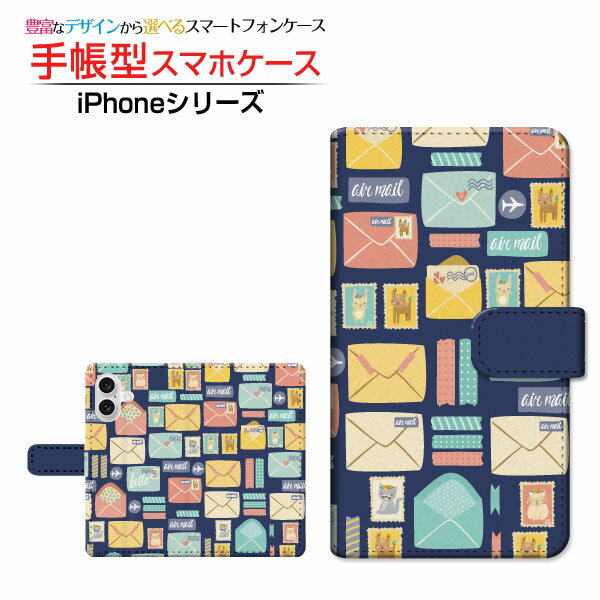 Rakuten - iPhone 16アイフォン シックスティーンdocomo au SoftBank 楽天モバイル手帳型 カメラ穴対応 スマホカバー クリアケース付 ブック型Air mail(animal)