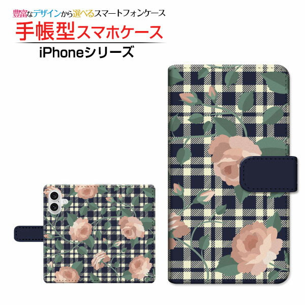 Rakuten - iPhone 17アイフォン セブンティーンdocomo au SoftBank 楽天モバイル手帳型 カメラ穴対応 スマホカバー クリアケース付 ブック型フラワー(type006)