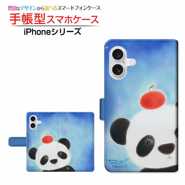 乐天商城 - iPhone 16 Plusアイフォン シックスティーン プラスdocomo au SoftBank 楽天モバイル手帳型 カメラ穴対応 スマホカバー クリアケース付 ブック型パンダとリンゴ