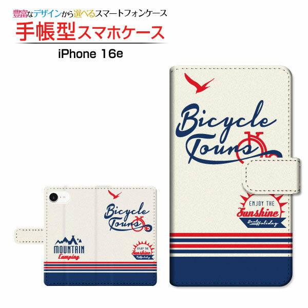 Rakuten - iPhone 16eアイフォン シックスティーンイーdocomo au SoftBank 楽天モバイル UQ mobile Y!mobile手帳型 カメラ穴対応 スマホカバー クリアケース付 ブック型MOUNTAIN
