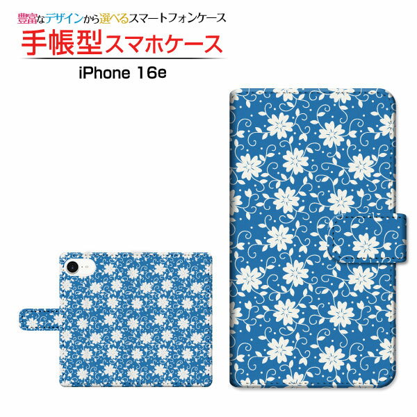 Rakuten - iPhone 16eアイフォン シックスティーンイーdocomo au SoftBank 楽天モバイル UQ mobile Y!mobile手帳型 カメラ穴対応 スマホカバー クリアケース付 ブック型フラワー(type002)
